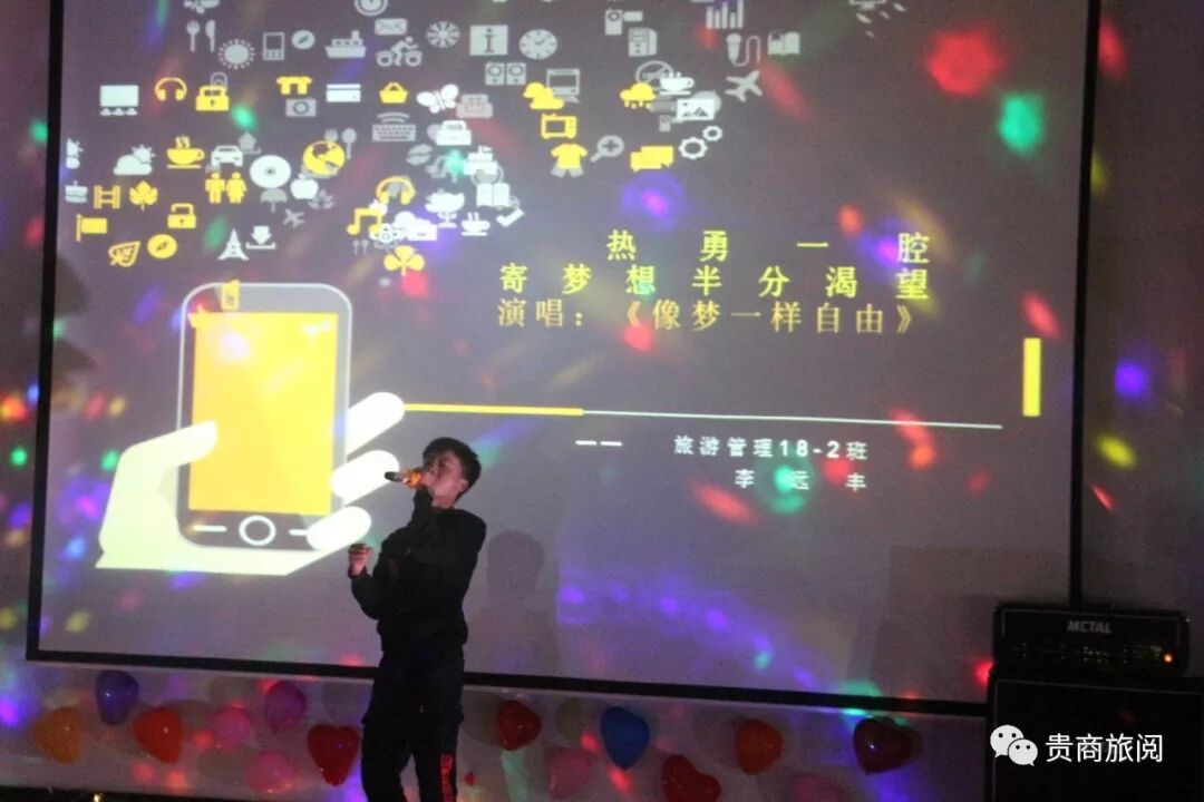 QQ图片20190513132411.jpg
