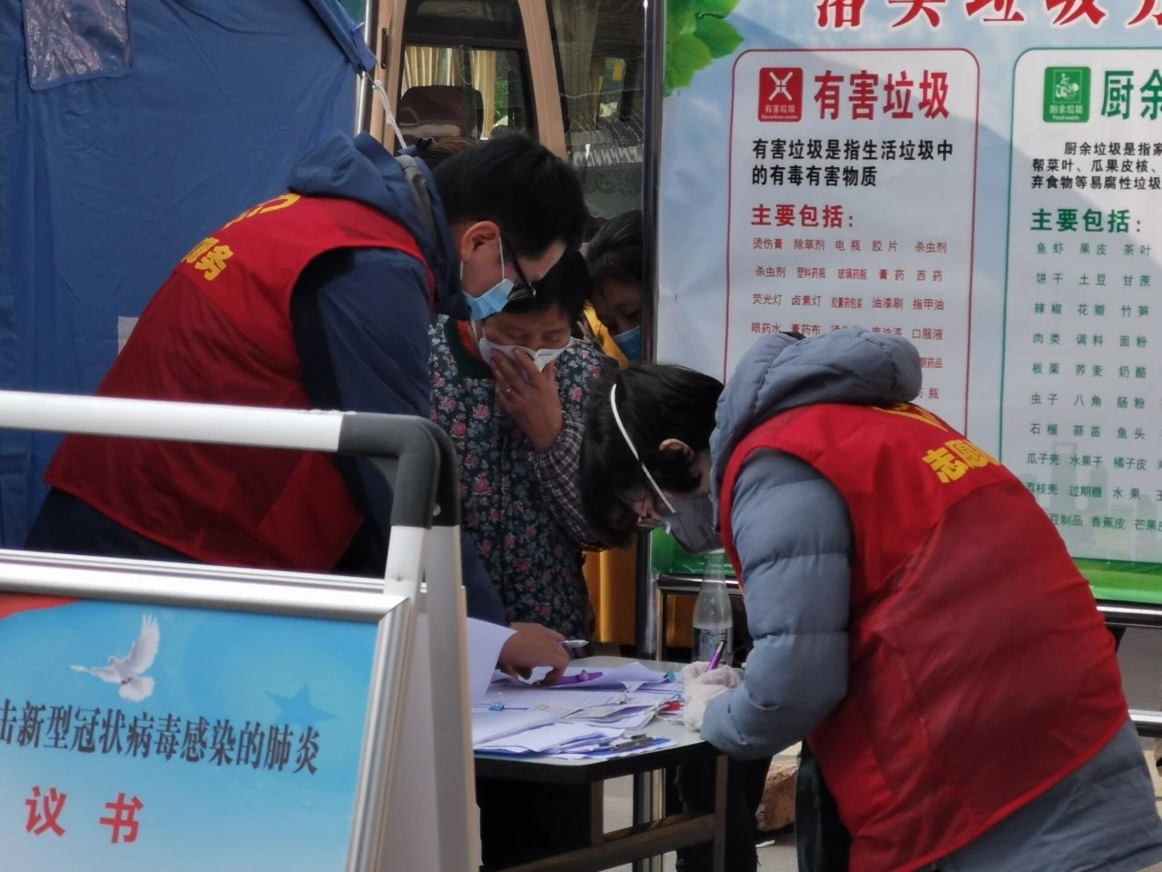 QQ图片20200212143230.jpg