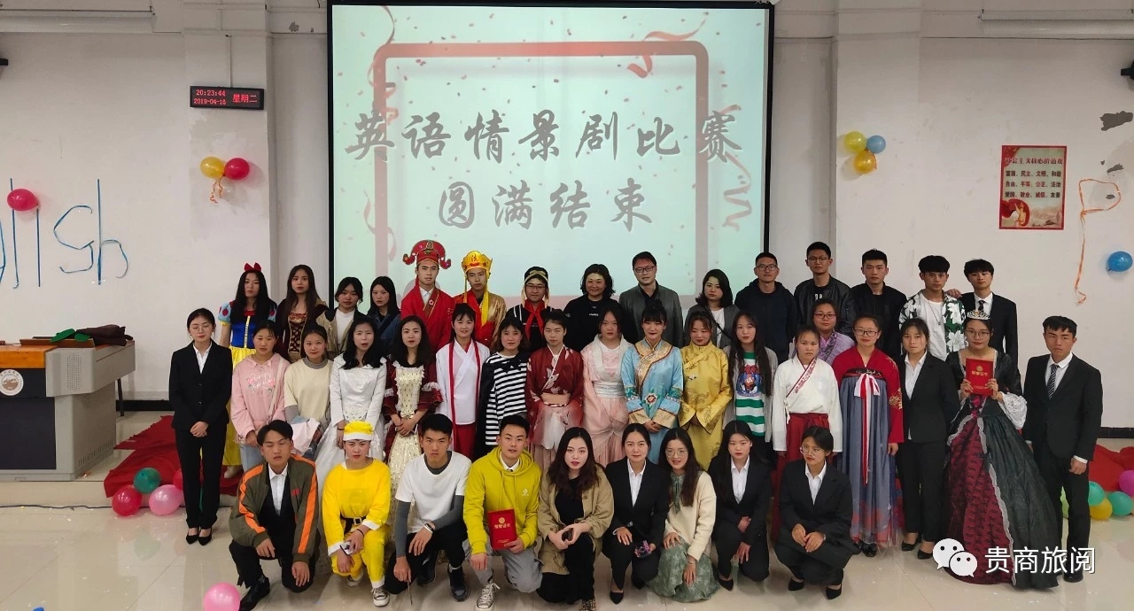 QQ图片20190513135630.jpg