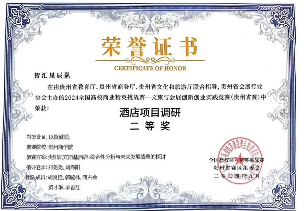 图片 14
