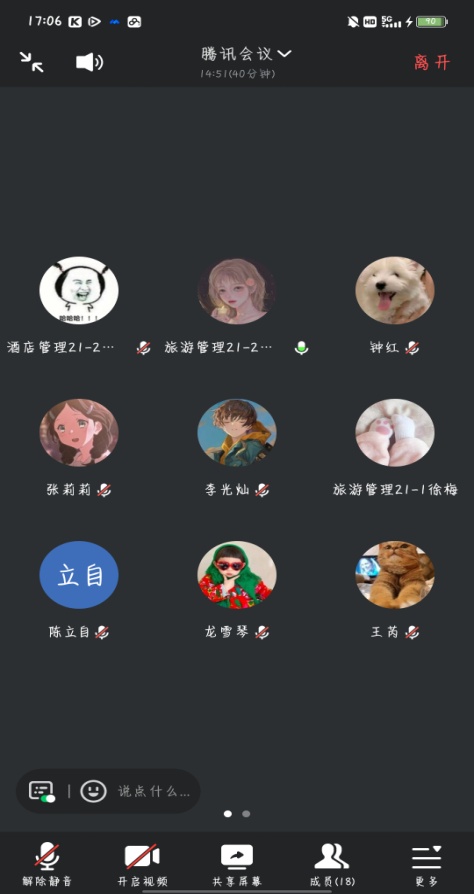 图示, 示意图

中度可信度描述已自动生成:ver1