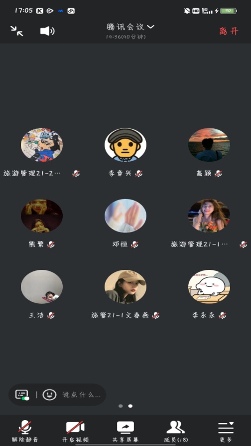 图示, 示意图

中度可信度描述已自动生成:ver1
