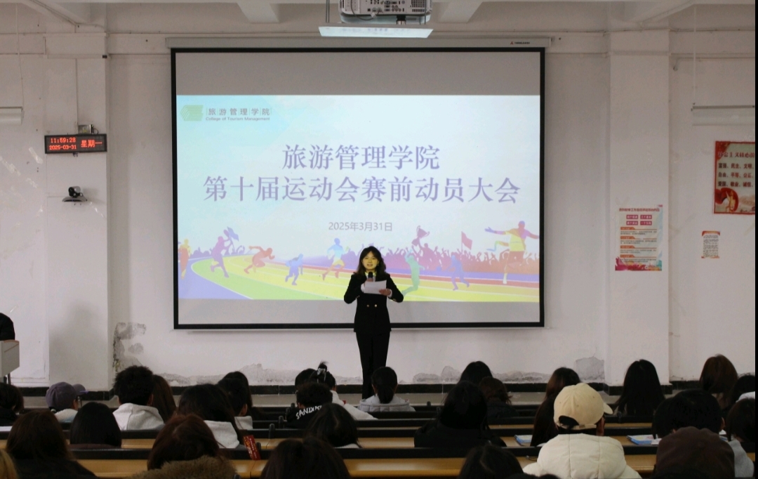 图片 1