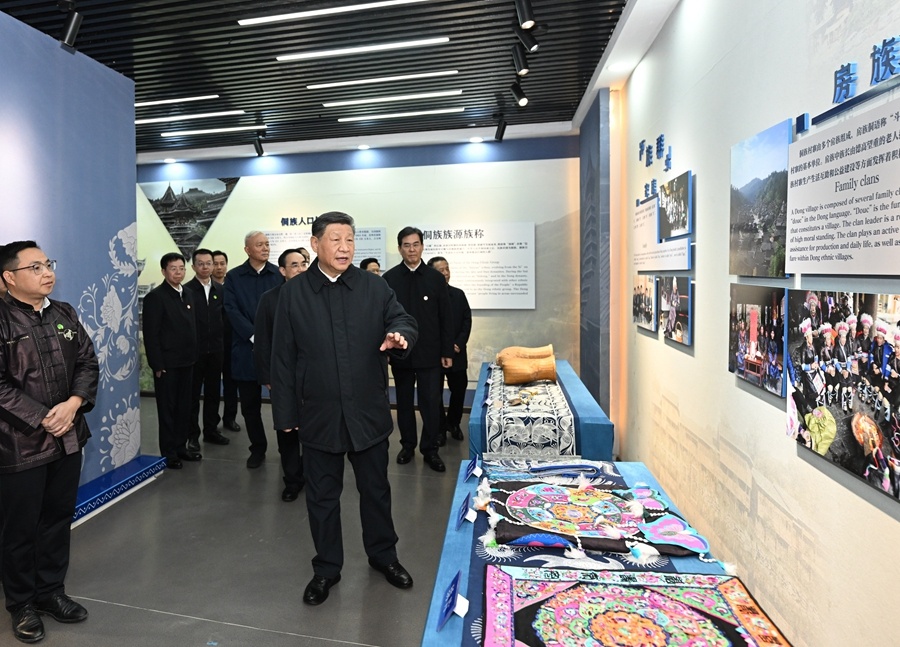 图片 20