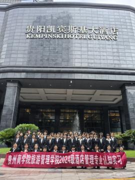 Image_1752109725979