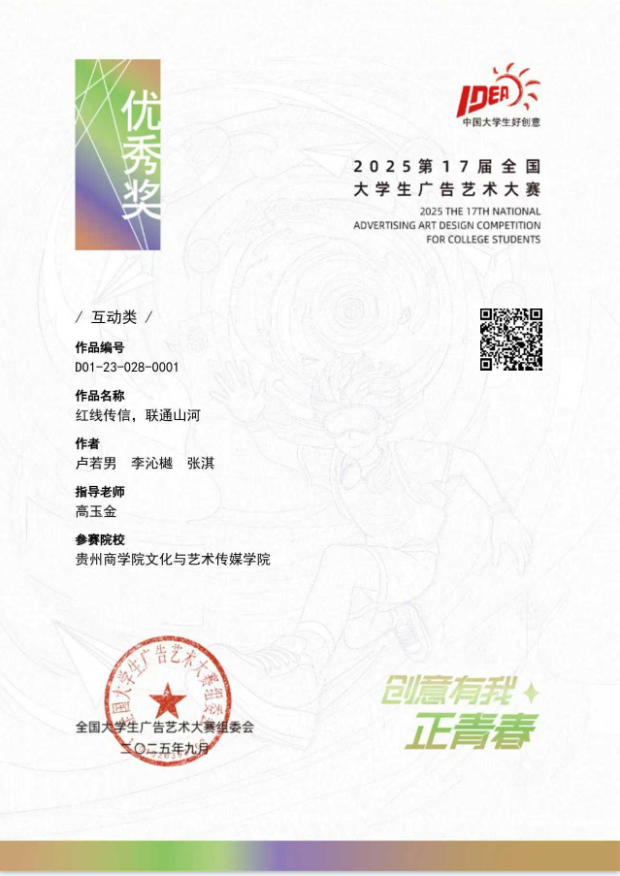 图片 4