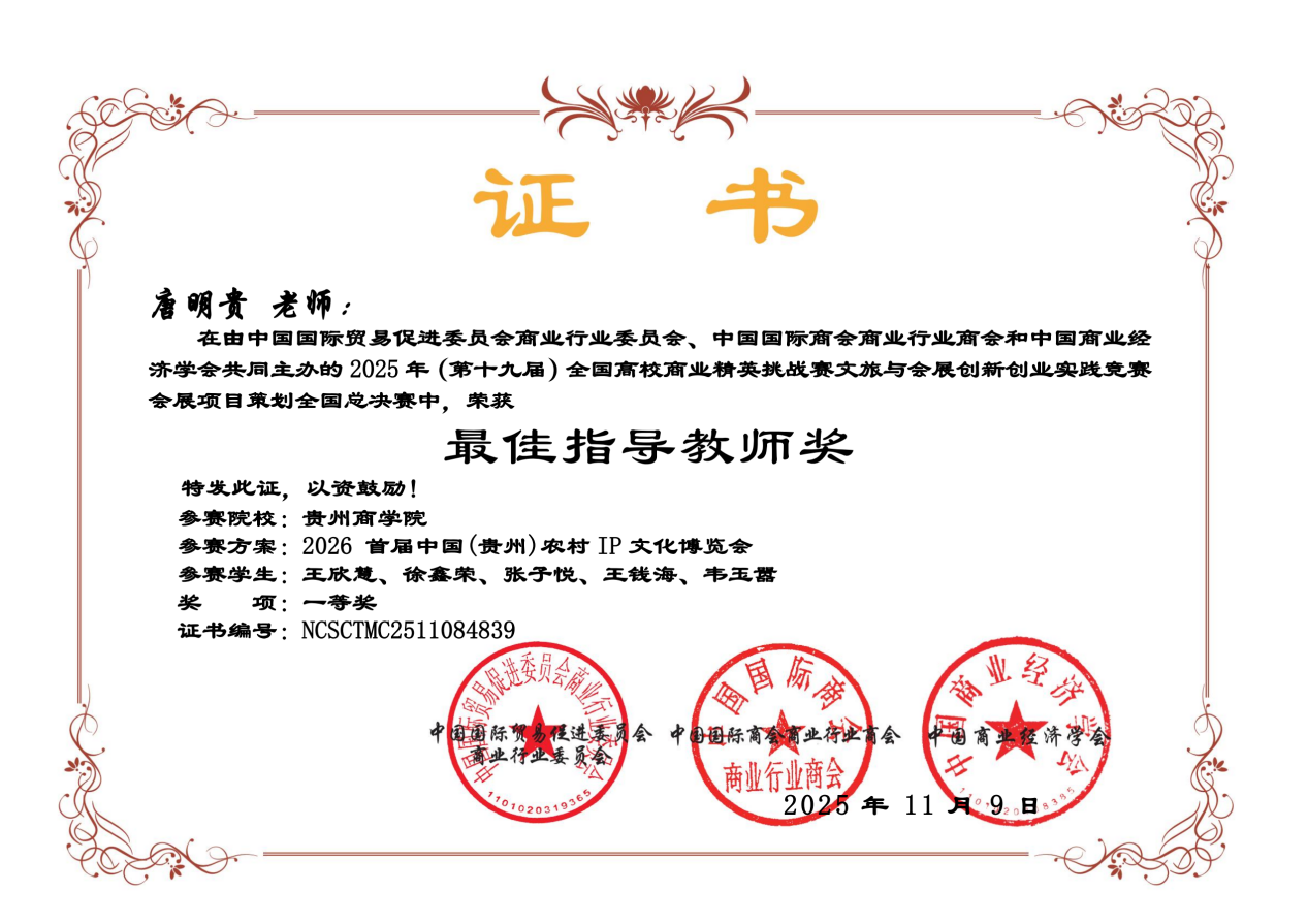 图片 2