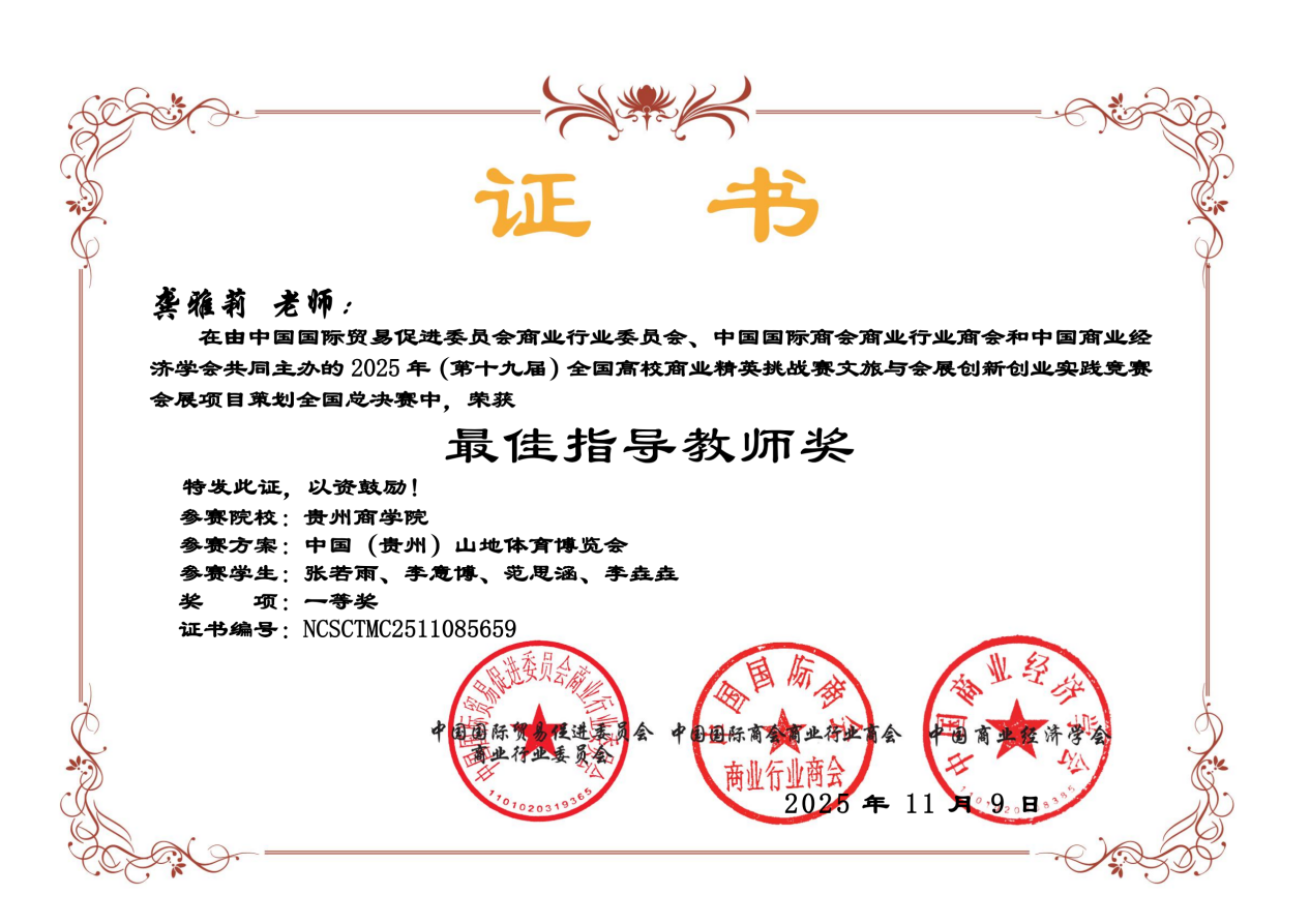 图片 3