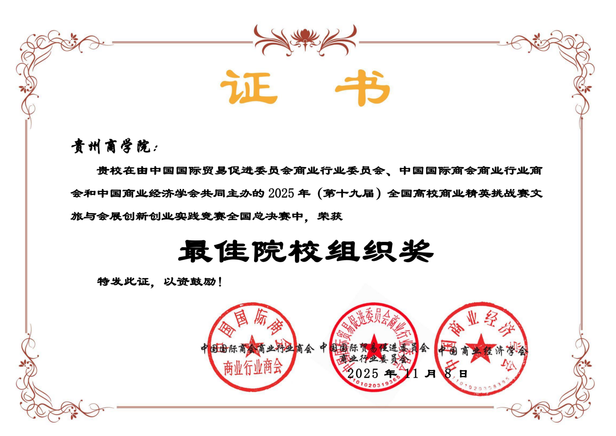 图片 1