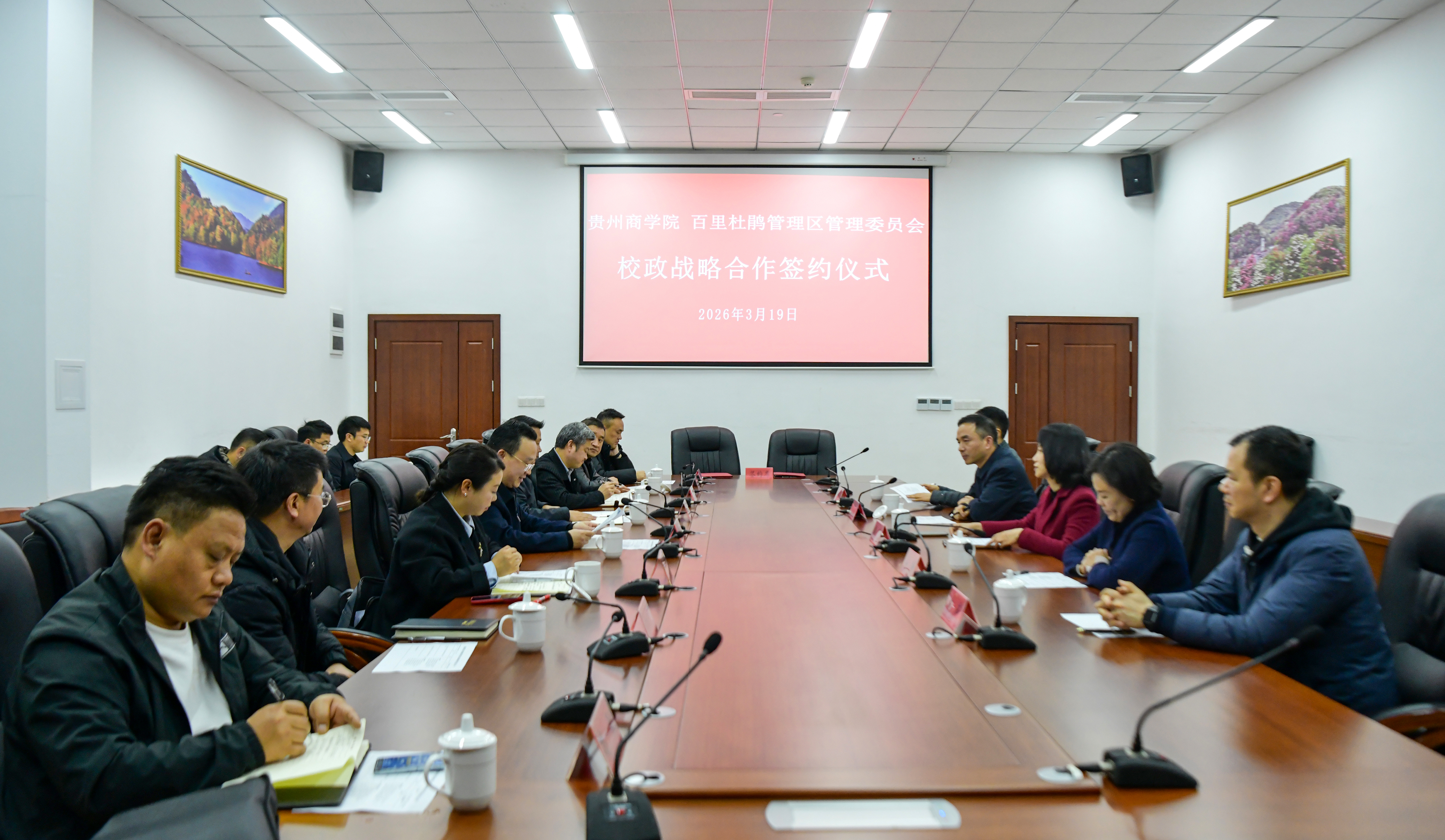 微信图片_20260319184710_4_1476