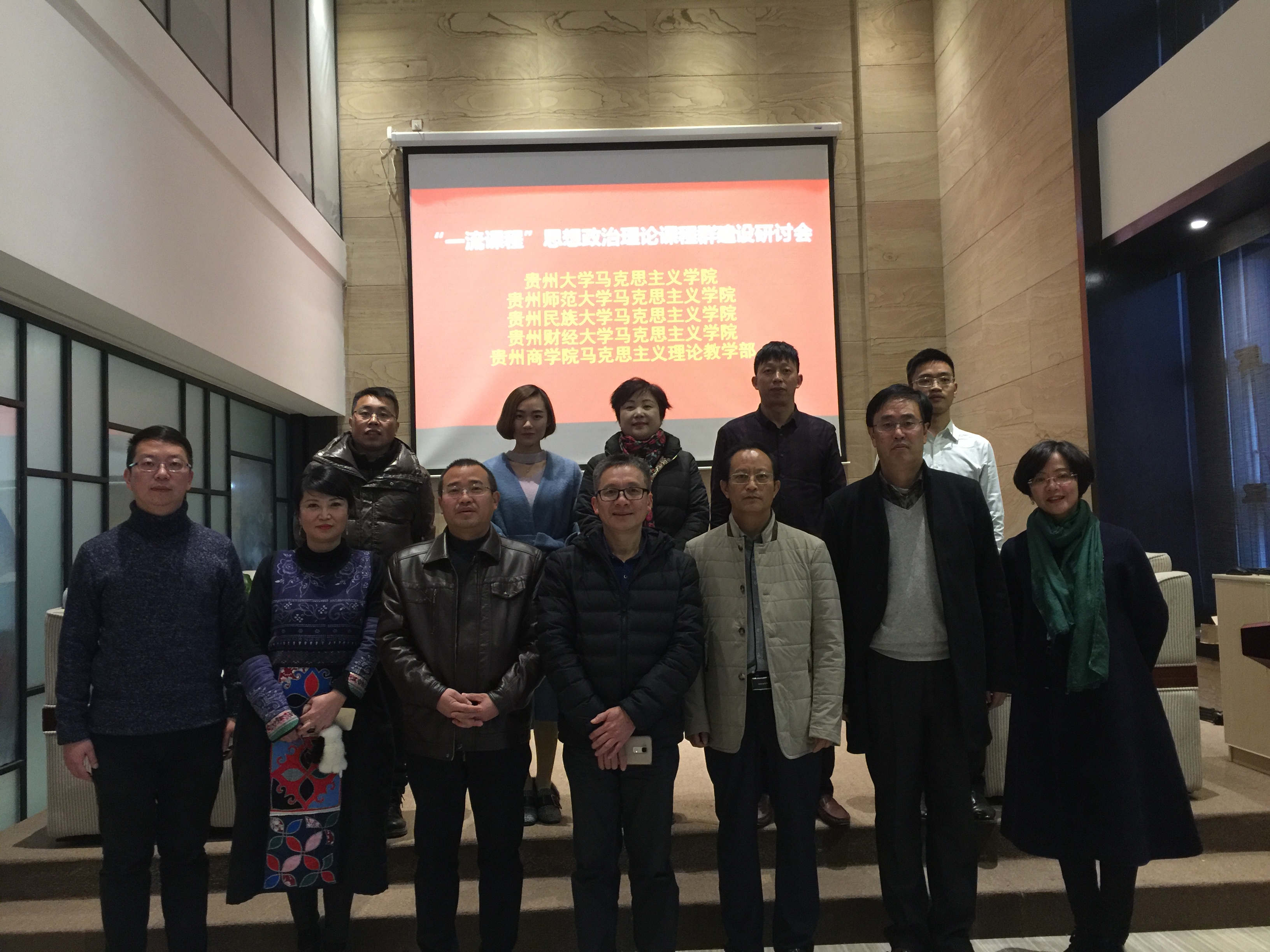 QQ图片20180326105919.jpg