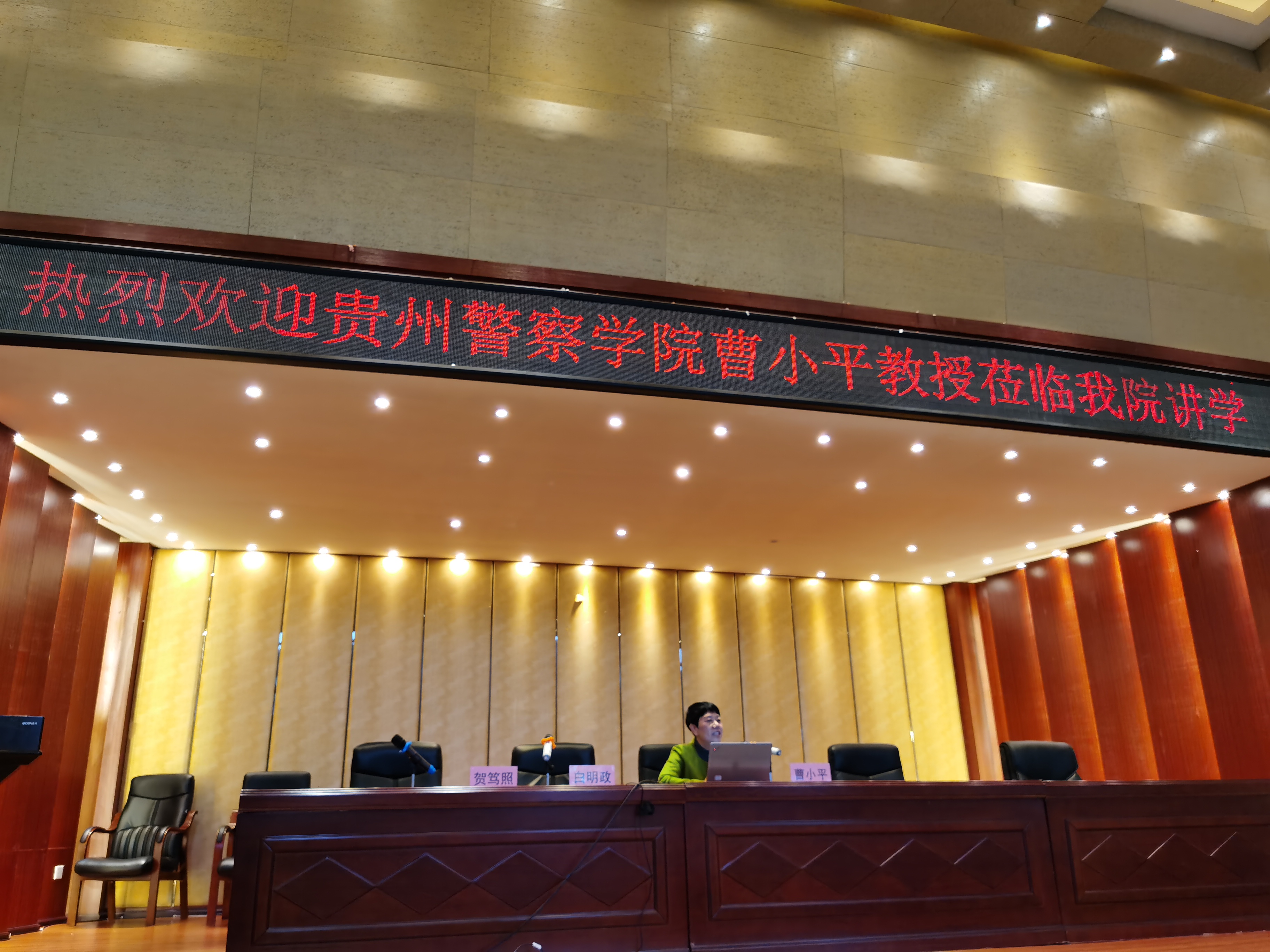 QQ图片20191203151946.jpg