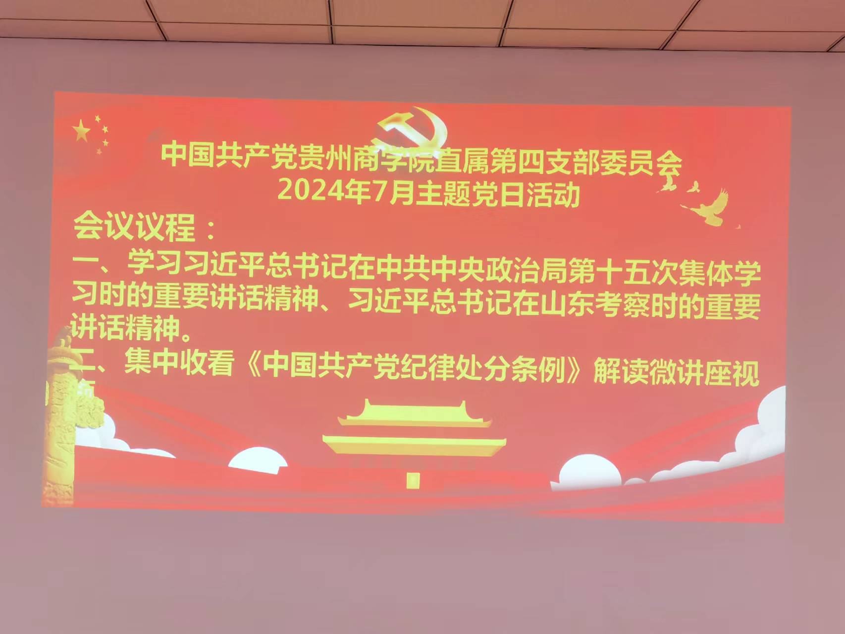 5c2b334a9e6d73b0f0cefb265ad7b9f.jpg