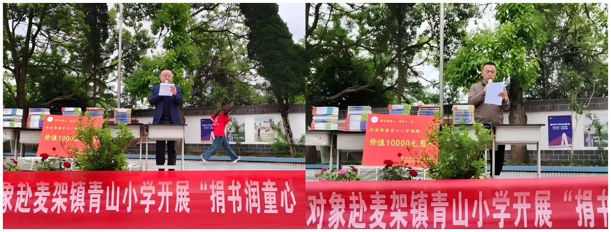 WPS拼图0.png