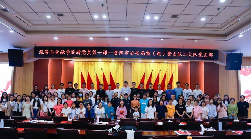 新党员党史学习第一课活动1(1).jpg