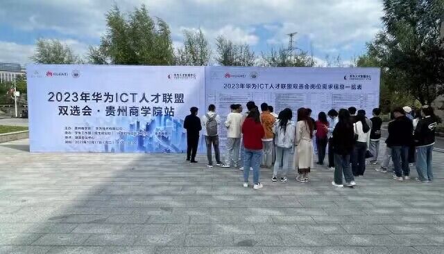 QQ图片20231020091133.jpg QQ图片20231020091133.jpg