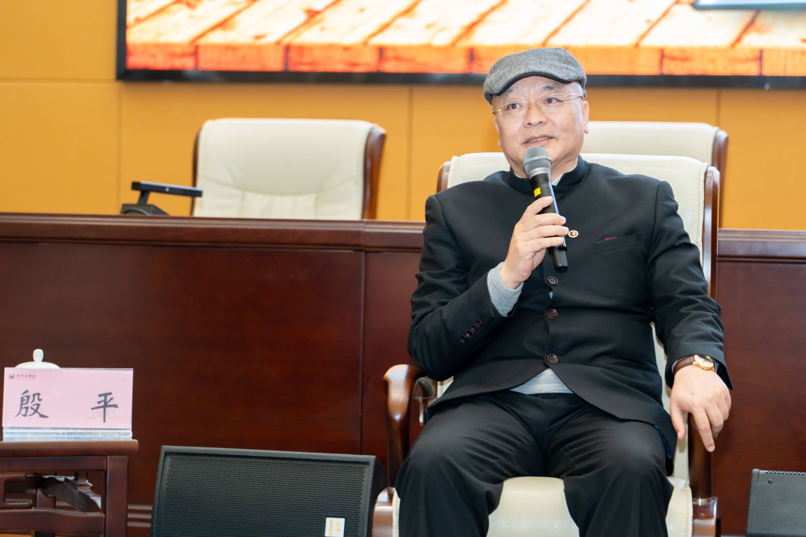殷平.jpg 殷平.jpg