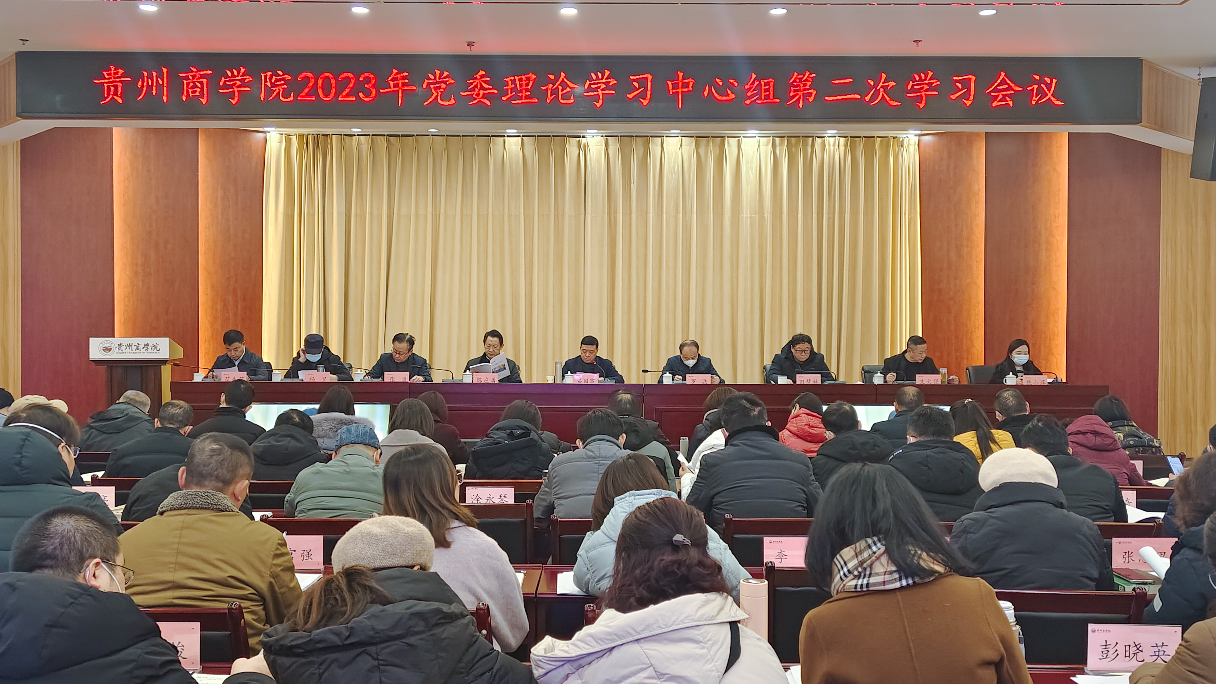 微信图片_20230219110415.jpg 微信图片_20230219110415.jpg