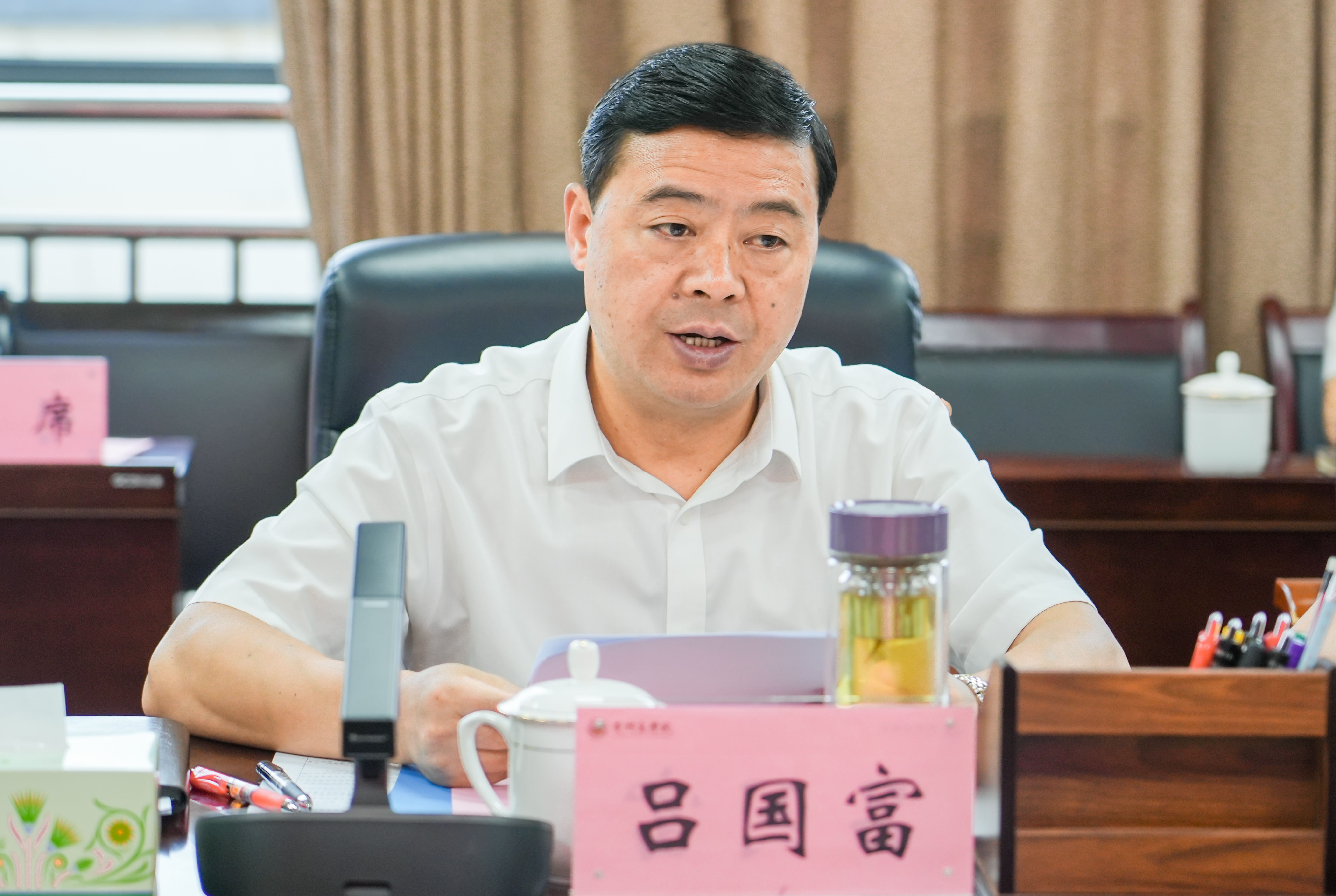 微信图片_20230824123258.jpg 微信图片_20230824123258.jpg