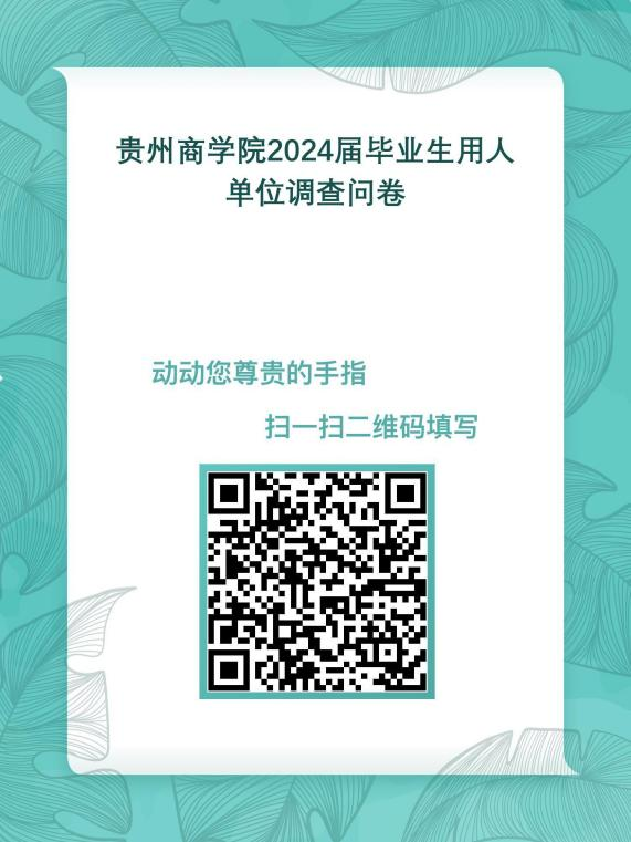 图片1030——2.png