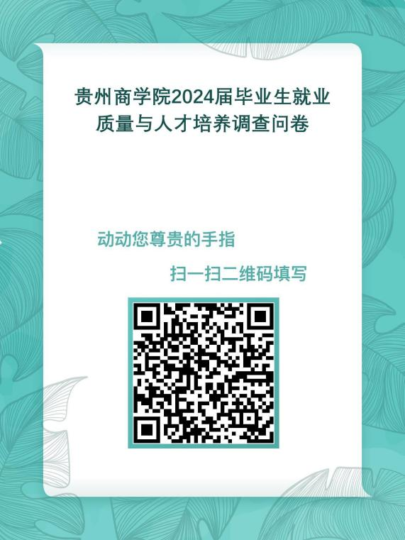 图1030——1.png