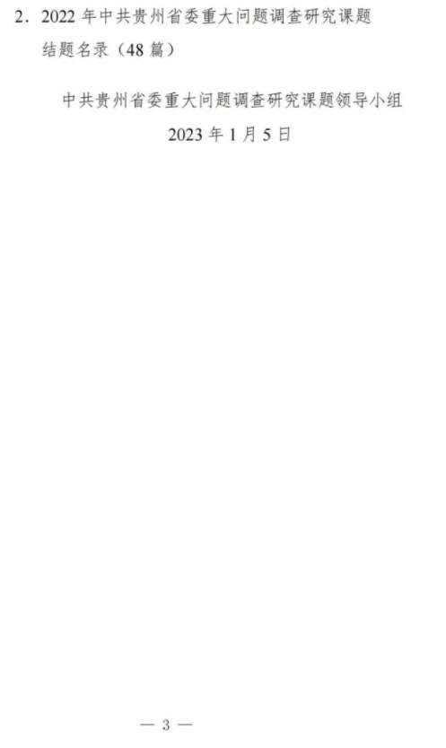 3.png 3.png