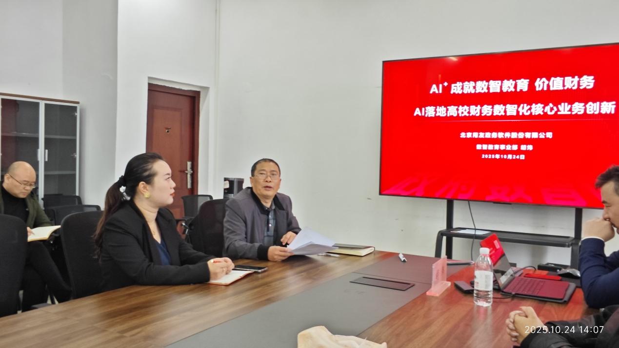 图片 4