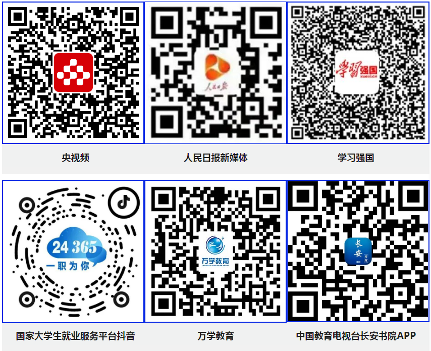 1704190006885.png
