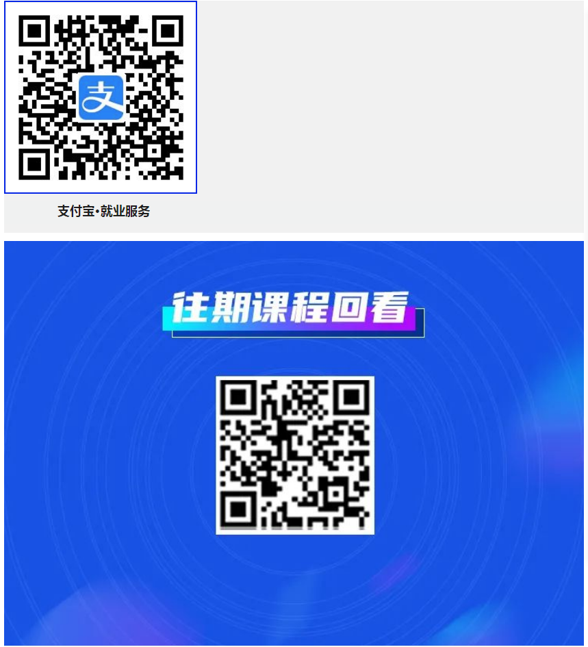 1704190112574.png