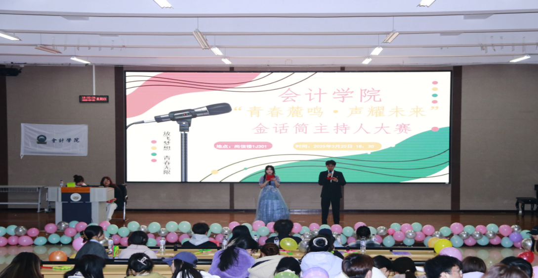 屏幕截图 2025-03-24 230210