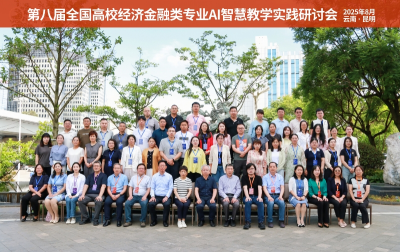 0104868d-fca6-4ddc-94b1-1f91627b04ea.png