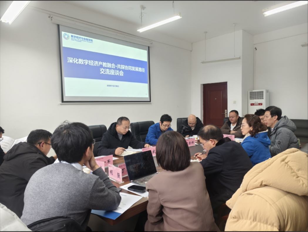 屏幕截图 2026-01-06 185536.png