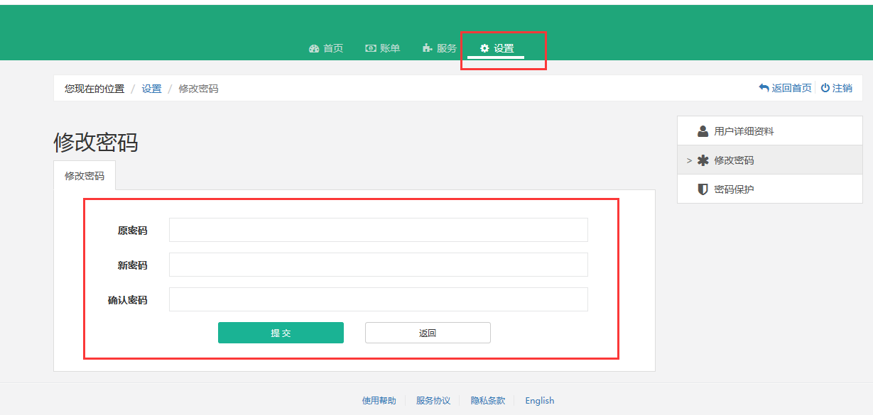 图片 2.png 图片 2.png